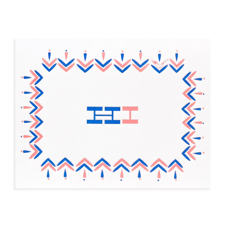 Hi Letterpress Card | My Darlin' | Everyday