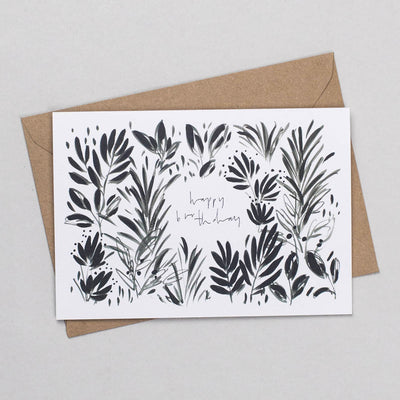 Botanical Birthday Card | Katie Housley | Birthday